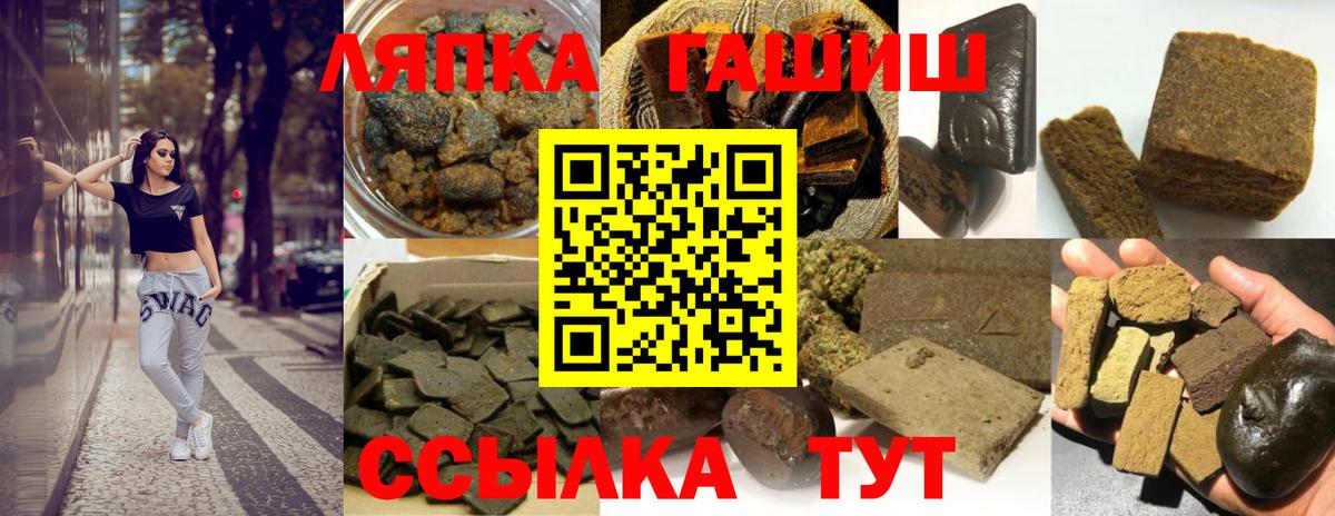 A-PVP Вичуга
