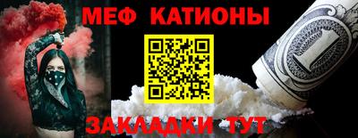 ECSTASY Апшеронск