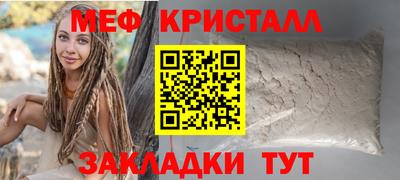 наркотики Кандалакша