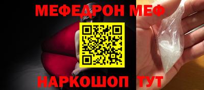 кокаин Апрелевка