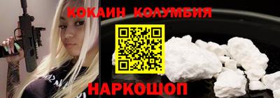 ECSTASY Апшеронск
