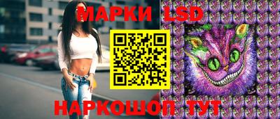 скорость mdpv Аргун