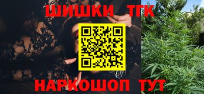 кокаин Апрелевка
