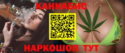 ECSTASY Апшеронск