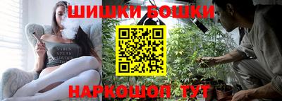 кокаин Апрелевка