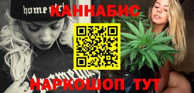 ECSTASY Апшеронск