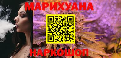 кокаин Апрелевка