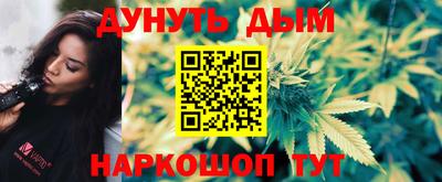 скорость mdpv Аргун