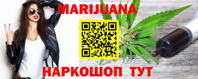 кокаин Апрелевка