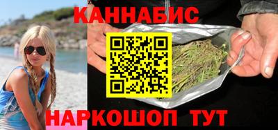 кокаин Апрелевка