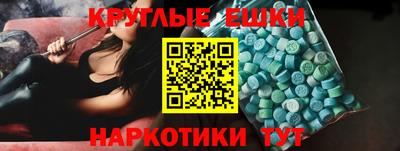 кокаин Апрелевка