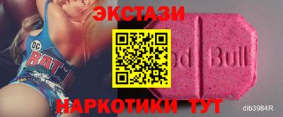 COCAINE Канаш