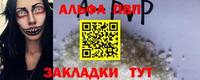 ECSTASY Апшеронск