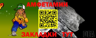 ECSTASY Апшеронск