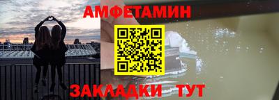 скорость mdpv Аргун