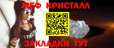 ECSTASY Апшеронск