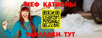 кокаин Апрелевка
