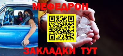 кокаин Апрелевка
